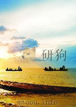 会计  第2期  总第2期   1964  PDF电子版封面     