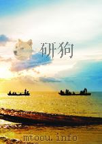 国外机械 第8期 1961 PDF电子版封面