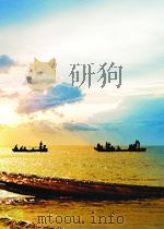 江西医药 第4卷 第1-12期 1964 PDF电子版封面 10062238