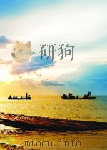 江西中医药  第3期  总第54期（1958 PDF版）