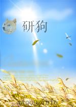 中华放射学杂志  第3卷  第1-4期（1955 PDF版）