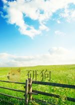中药通报 第3卷 第1-6期 总第9-14期 1957 PDF电子版封面 02540029