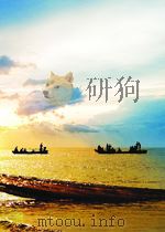 药学学习 第1卷 第2期 1950 PDF电子版封面