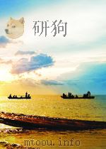医药卫生快报 第27期 1960 PDF电子版封面