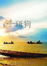 化学工业 第2期 总第104期 1962 PDF电子版封面