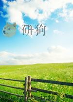 生物化学文摘  第10期（1962 PDF版）