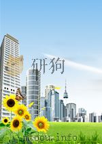 电子技术 第6期 1964 PDF电子版封面 10000755