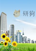 军事译文 第2期 1958 PDF电子版封面