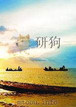 参考资料 第85期 1960 PDF电子版封面