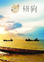 参考资料 第100期 1960 PDF电子版封面