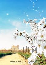 经济研究  第10期  总第39期（1959 PDF版）