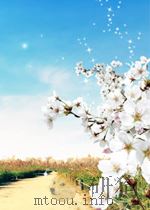 经济研究 第7-8期 总第48-49期 1960 PDF电子版封面 05779154