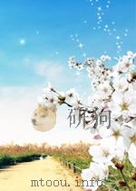 经济研究  第4期  总第102期（1965 PDF版）