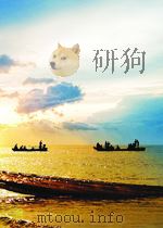 学理论 第3期 1962 PDF电子版封面 10022589
