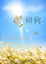 学理论  第7期（1960 PDF版）