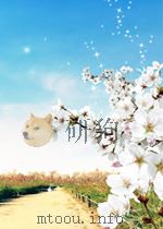 财政  第1期  总第4期（1957 PDF版）