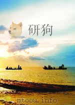 财政  第6期  总第36期   1959  PDF电子版封面  04963318   