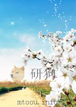 经济学动态  第8期（1961 PDF版）