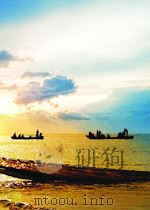 学习 第2期 总第68期 1954 PDF电子版封面 10047190