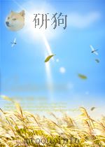 科技消息  国外部分  第40期   1963  PDF电子版封面     