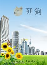国际航空  第3期  总第46期（1960 PDF版）