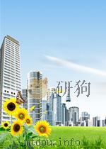 历史教学  第3期  总第27期   1953  PDF电子版封面  04576241   