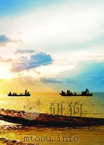 福建日报索引  第1期   1960  PDF电子版封面     