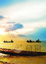 新华社新闻稿  第1556期   1954  PDF电子版封面     