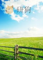 新华社新闻稿 第2369期 1956 PDF电子版封面