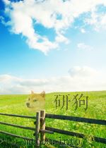 工人  第24期  总第83期（1955 PDF版）