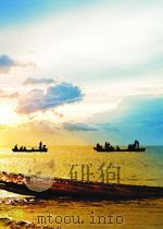 河南日报索引 第8期 1961 PDF电子版封面
