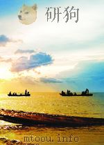 争取持久和平,争取人民民主! 第51期 总第90期 1950 PDF电子版封面