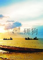 新华社新闻稿 第1727期 1955 PDF电子版封面
