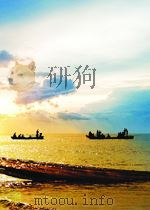 新华社新闻稿 第1586期 1954 PDF电子版封面