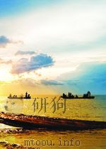 新华社新闻稿  第1479期   1954  PDF电子版封面     