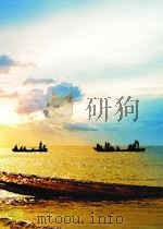 新华社新闻稿 第2306期 1956 PDF电子版封面