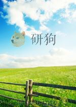 争取持久和平,争取人民民主! 第35期 总第74期 1950 PDF电子版封面