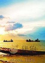 上海工商  第1卷  第35期   1950  PDF电子版封面     