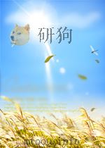 劳动  第19期   1958  PDF电子版封面     