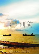 中国农报 第12期 总第284期 1964 PDF电子版封面