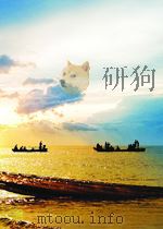 侨务报 第6期 1962 PDF电子版封面