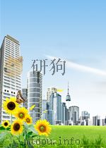 侨务报 第5期 1958 PDF电子版封面