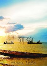 劳动  第6期  总第210期   1963  PDF电子版封面     