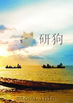 中央合作通讯  第9期（1951 PDF版）