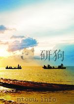 工商界 第2期 总第34期 1956 PDF电子版封面