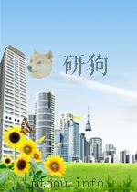 日本水产学会志 第22卷 第1-12期 1956-1957 PDF电子版封面 00215392