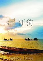 党员之友  第12期  总第153期   1960  PDF电子版封面     