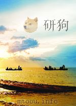 争取持久和平,争取人民民主! 第134期 总第173期 1952 PDF电子版封面