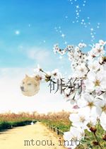 电影创作  第7期（1960 PDF版）