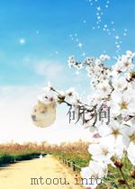 中国工人 第17期 1960 PDF电子版封面